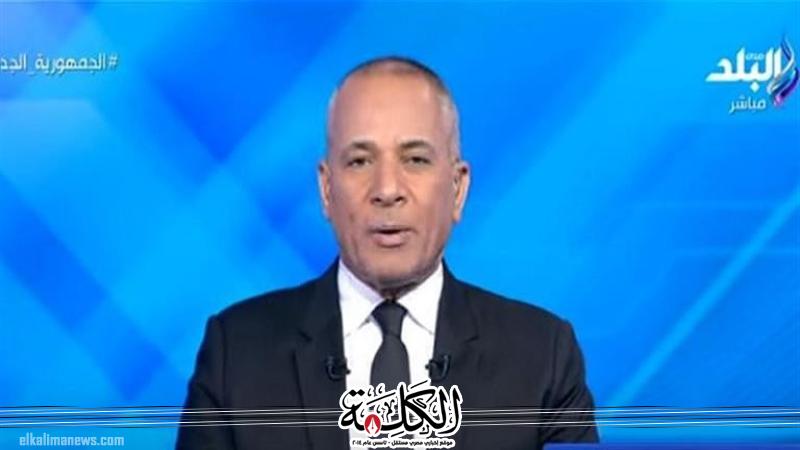 بوابة الكلمة