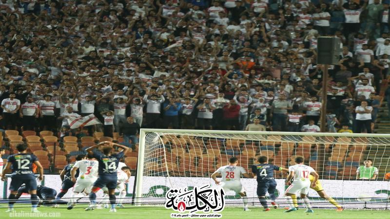 الزمالك وإنبي