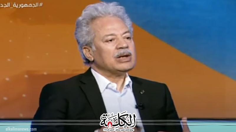 بوابة الكلمة