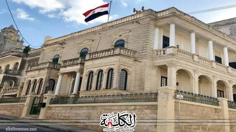 بوابة الكلمة