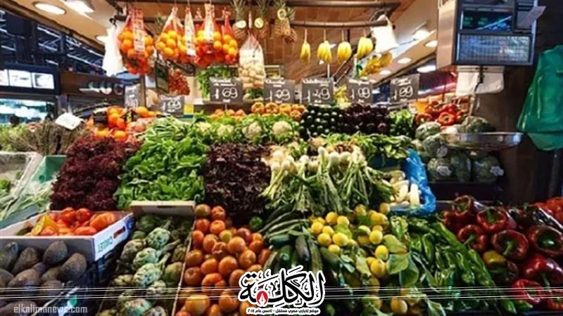 بوابة الكلمة