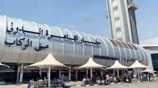وزير الطيران : مطار القاهرة الواجهة الحضارية وبوابة مصر وإفريقيا الأولى