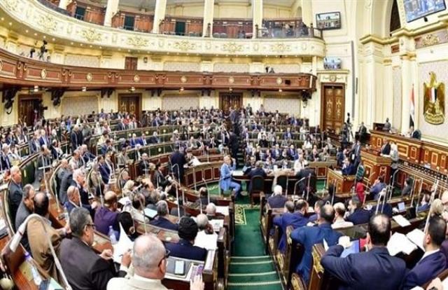 مجلس النواب يعلن الموافقة على إنشاء البوابة المصرية الموحدة للحج