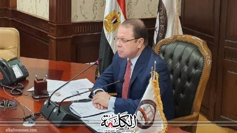 بوابة الكلمة