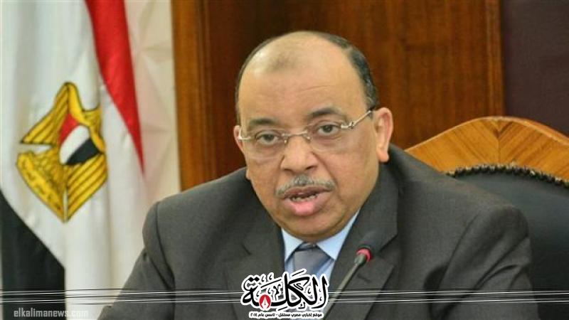 بوابة الكلمة