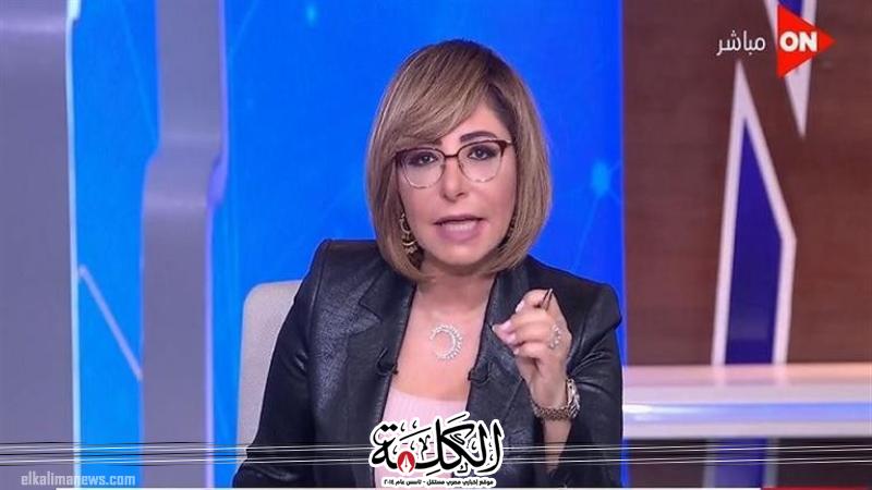 بوابة الكلمة