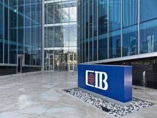 البنك التجاري الدولي –مصر CIB   يطلق شهادات ادّخار Premium الجديدة بفترات 3 و4 سنوات