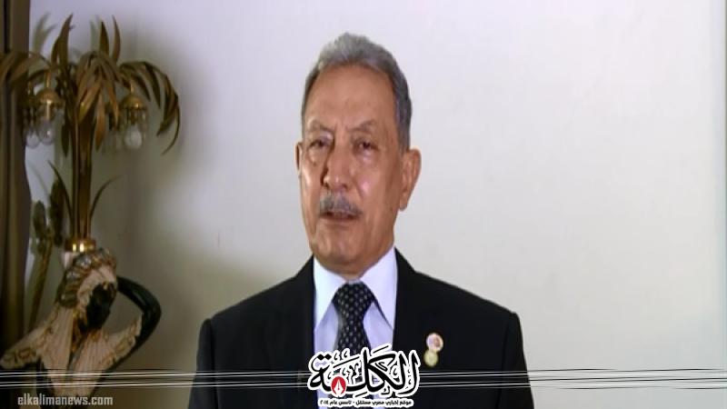 بوابة الكلمة