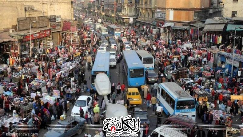 بوابة الكلمة