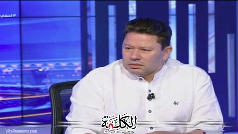 بوابة الكلمة