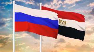 روسيا تسعى لتوقيع اتفاقية للتجارة الحرة مع مصر