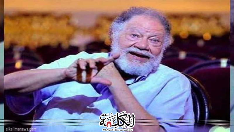 بوابة الكلمة