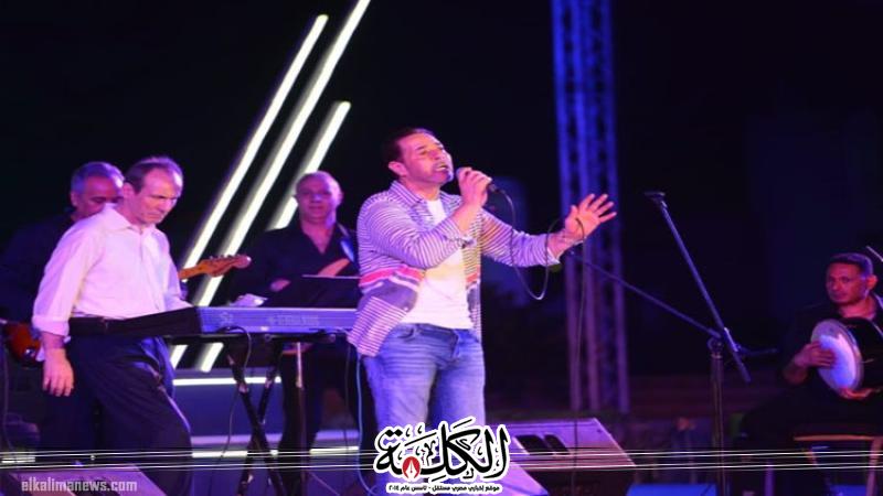بوابة الكلمة