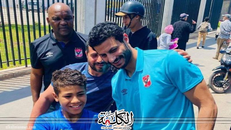 بوابة الكلمة