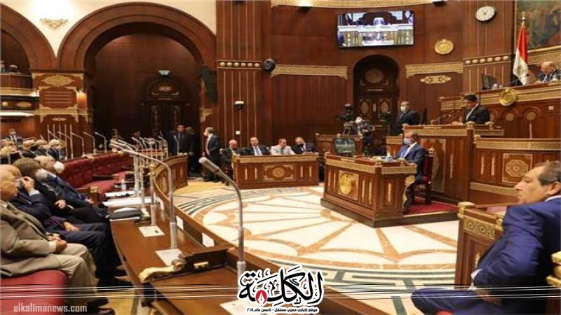 بوابة الكلمة