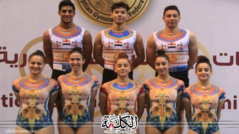 بوابة الكلمة