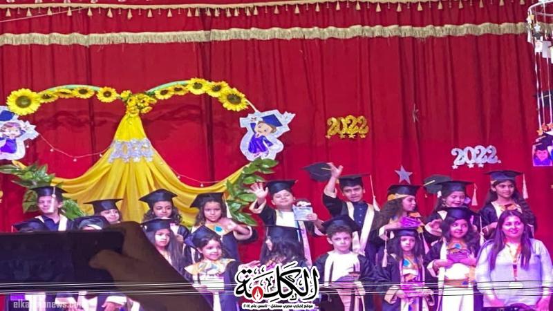 بوابة الكلمة