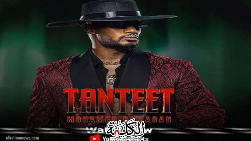 بوابة الكلمة