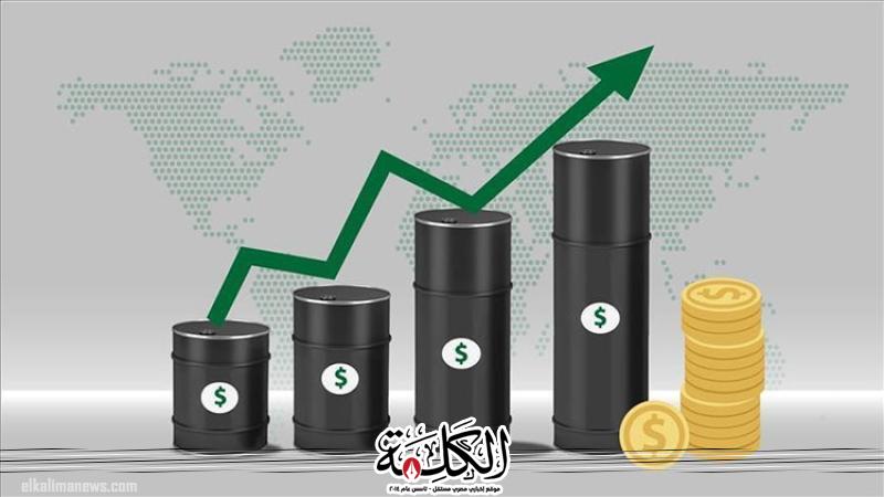 بوابة الكلمة
