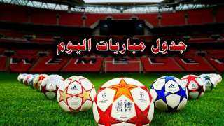 مواعيد مباريات الدوري المصري اليوم والقنوات الناقلة