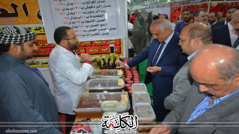 بوابة الكلمة