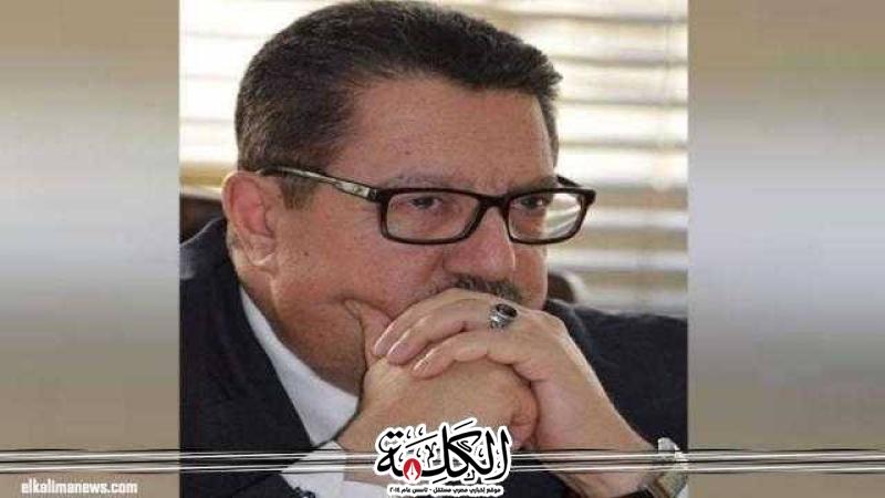 بوابة الكلمة