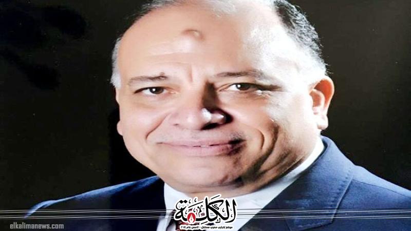 بوابة الكلمة