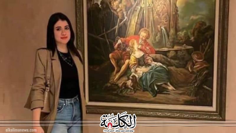بوابة الكلمة