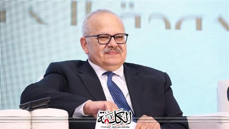 بوابة الكلمة