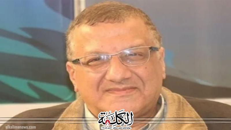 بوابة الكلمة