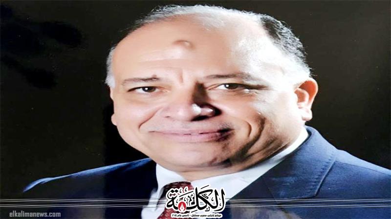 بوابة الكلمة