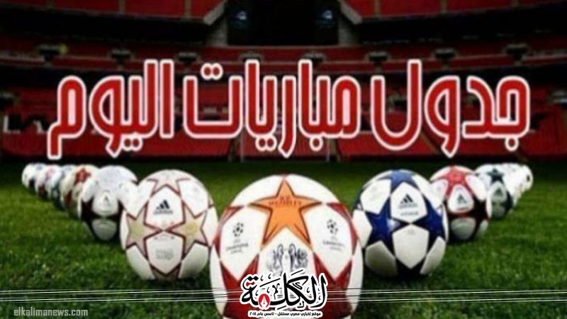 بوابة الكلمة