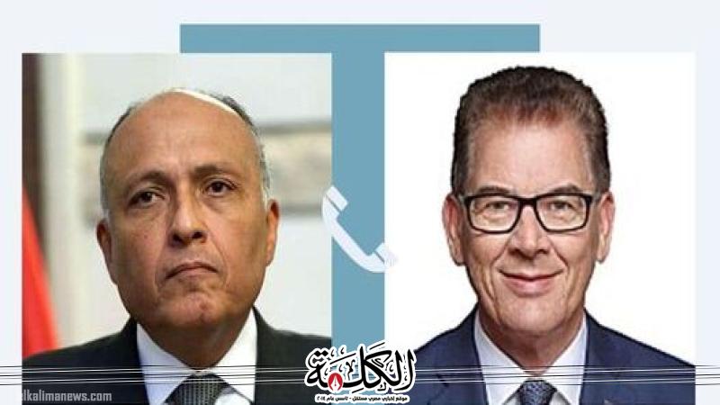 بوابة الكلمة