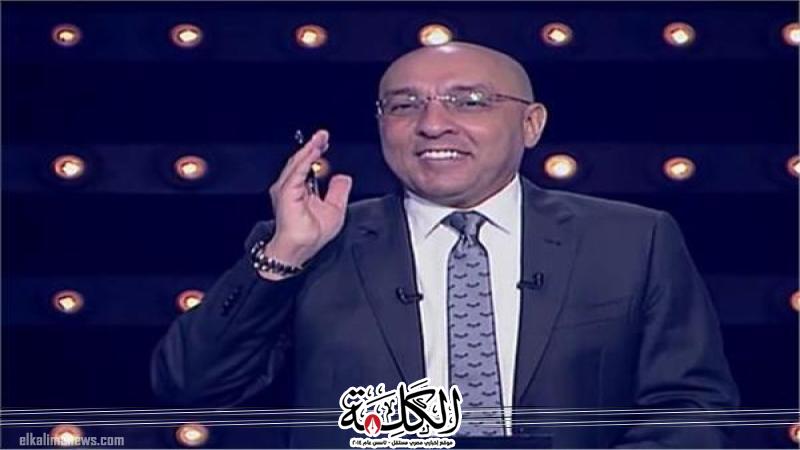 بوابة الكلمة