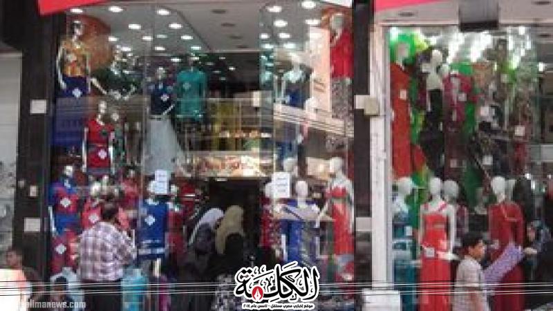 بوابة الكلمة