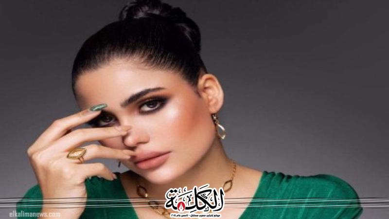 بوابة الكلمة