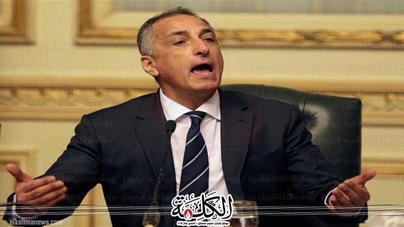 بوابة الكلمة