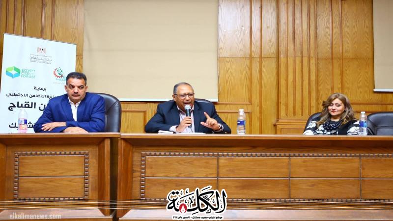 صناع الخير تنظم اولى لقاءات برنامج تشبيك لرفع قدرات الجمعية الاهلية الصغيرة صناع الخير تنظم اولى لقاءات برنامج تشبيك لرفع قدرات الجمعية الاهلية الصغيرة
