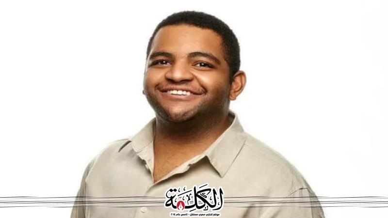 بوابة الكلمة