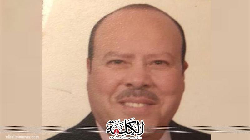 بوابة الكلمة