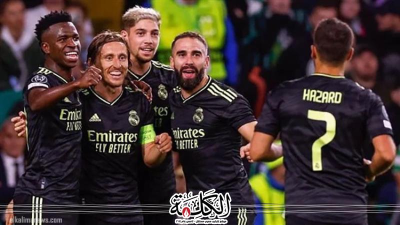 موعد مباراة ريال مدريد ولايبزيج الألماني الليلة موعد مباراة ريال مدريد ولايبزيج الألماني الليلة