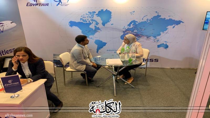 بوابة الكلمة