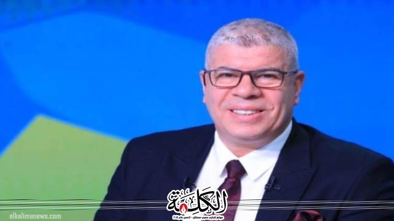 بوابة الكلمة