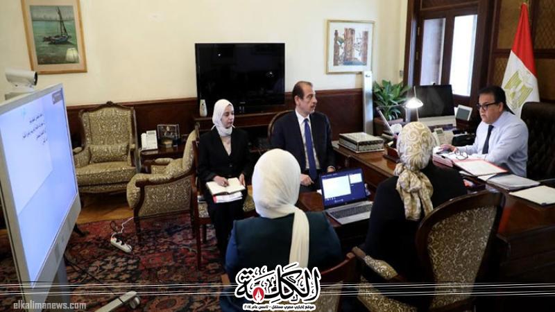 بوابة الكلمة