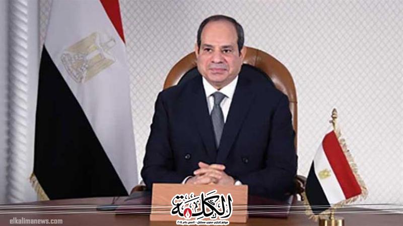 بوابة الكلمة