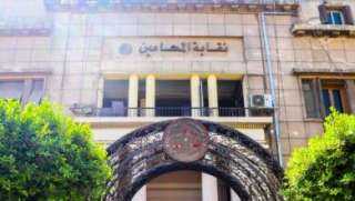 مجلس نقابة محامي شمال القاهرة ينعى وفاة والدة الاستاذ محمد حسين