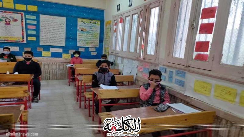 بوابة الكلمة