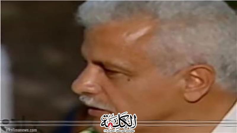 بوابة الكلمة