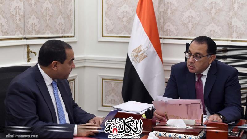 رئيس الوزراء يلتقي رئيس الجهاز المركزي للتنظيم والإدارة لمتابعة سير المسابقات المركزية رئيس الوزراء يلتقي رئيس الجهاز المركزي للتنظيم والإدارة لمتابعة سير المسابقات المركزية