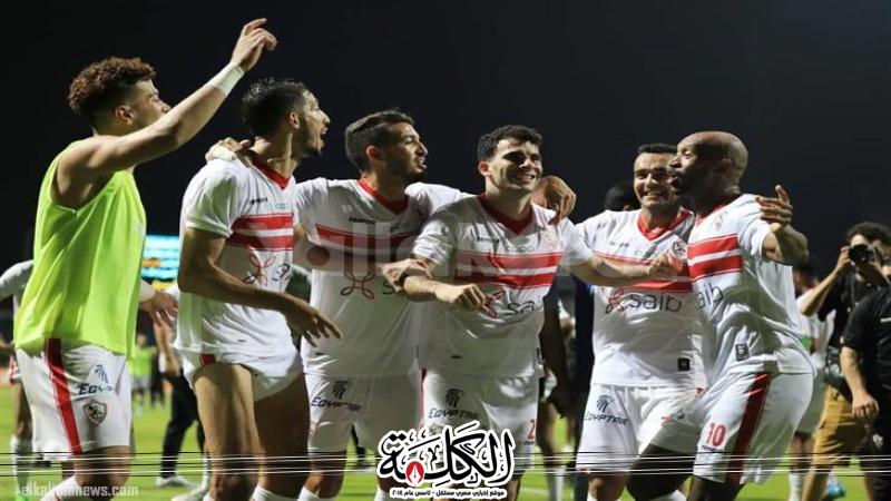 الزمالك يتلقى خطابا من الاتحاد السكندري يؤكد قوة العلاقات بين الناديين تفاصيل الزمالك يتلقى خطابا من الاتحاد السكندري يؤكد قوة العلاقات بين الناديين تفاصيل